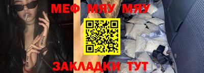 бутик Кандалакша