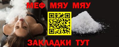бутик Кандалакша