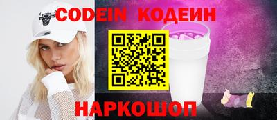 мефедрон мука Камышлов