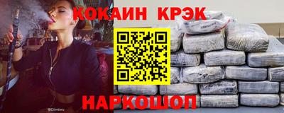 гашиш Кимры