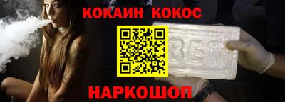 гашишное масло Кинель