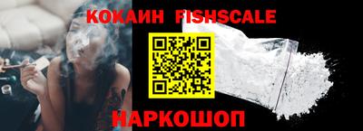 гашишное масло Кинель