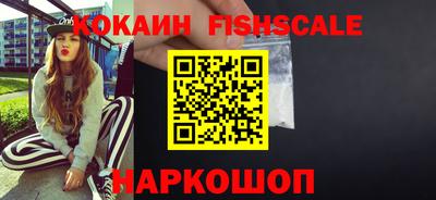 скорость mdpv Канаш