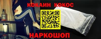 скорость mdpv Канаш