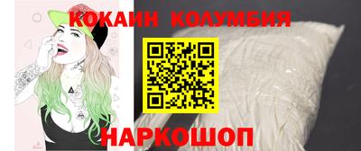 скорость mdpv Канаш