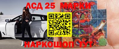 скорость mdpv Канаш
