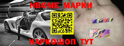 мефедрон мука Камышлов