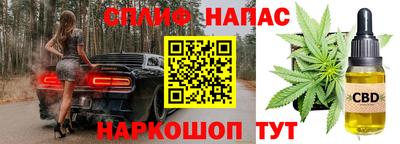 скорость mdpv Канаш