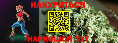 мефедрон мука Камышлов