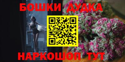мефедрон мука Камышлов