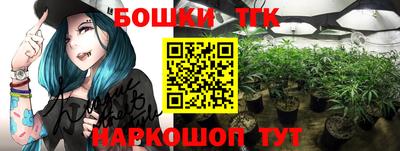 мефедрон мука Камышлов