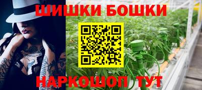 скорость mdpv Канаш