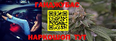 скорость mdpv Канаш