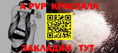 гашишное масло Кинель