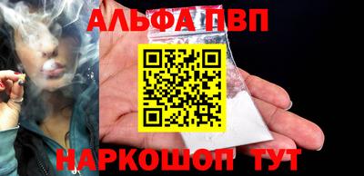 герыч Кингисепп