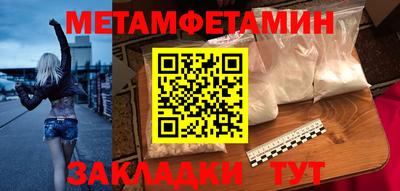 скорость mdpv Канаш