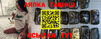 мефедрон мука Камышлов