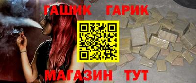 мефедрон мука Камышлов