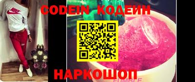 герыч Кингисепп