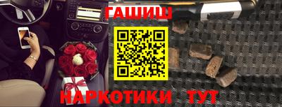 мефедрон мука Камышлов