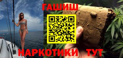скорость mdpv Канаш