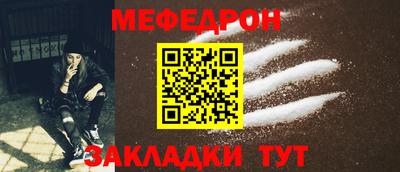 герыч Кингисепп