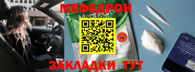 скорость mdpv Канаш