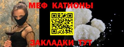 бутик Кандалакша